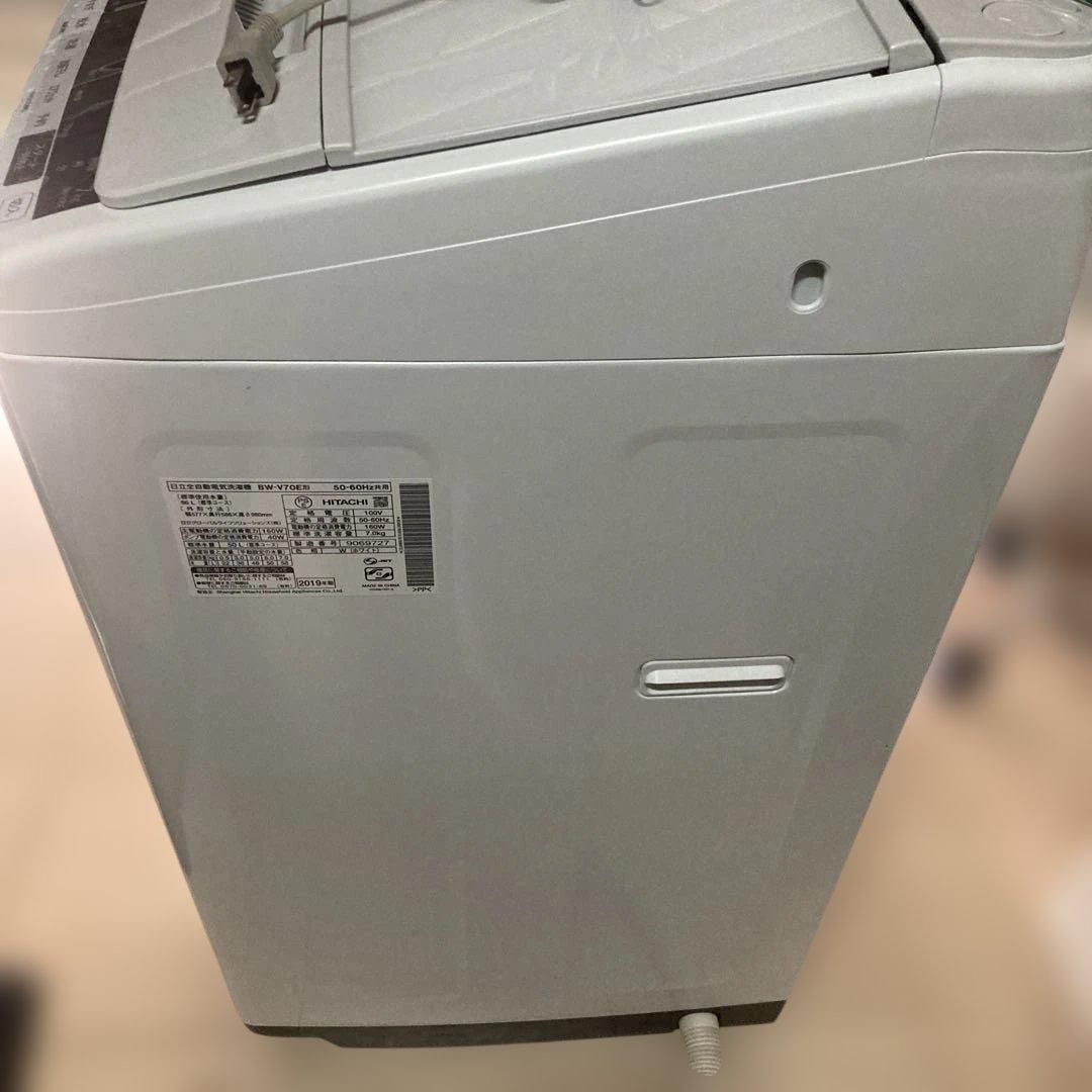 日立 洗濯機 ビートウォッシュ7kg BW-V70E