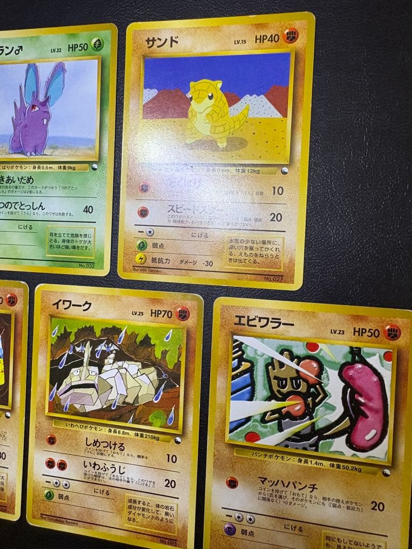 クイックスターターギフトボックスセット(光沢なしマークなし) ポケモンカード旧裏
