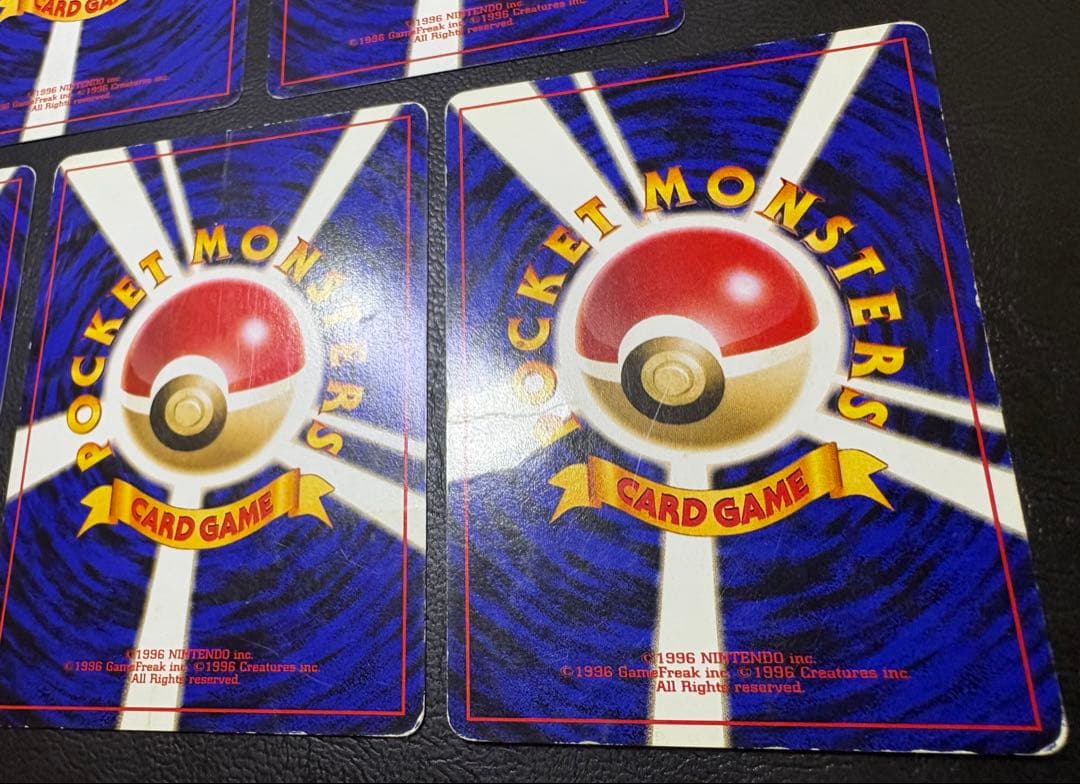 クイックスターターギフトボックスセット(光沢なしマークなし) ポケモンカード旧裏