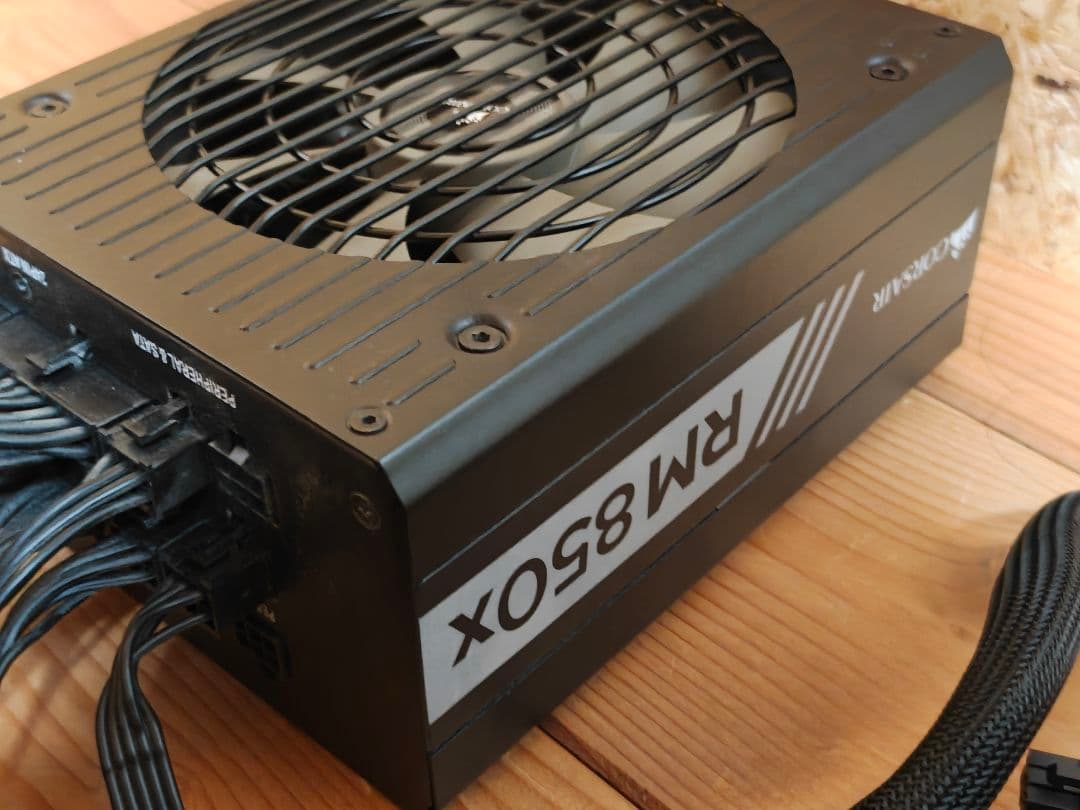 PC電源ユニット 6個セット 自作PC