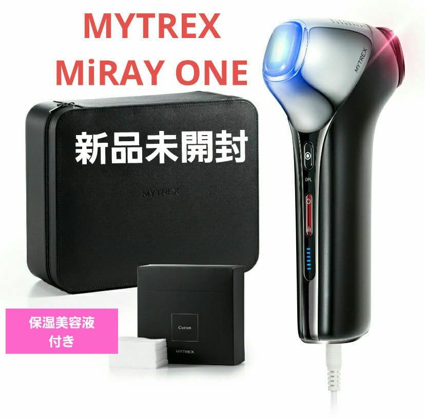 新品未開封❗　マイトレックス　ミライワン　ブラック　保湿美容液付き