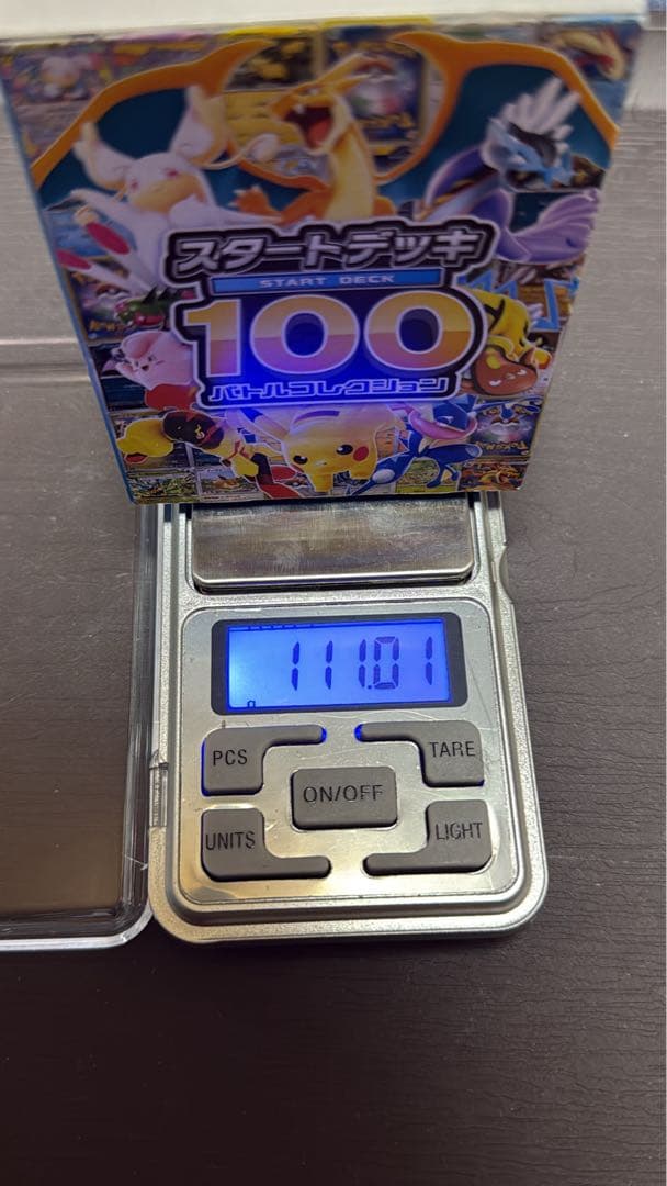 ポケモンカードゲーム スタートデッキ100 111g