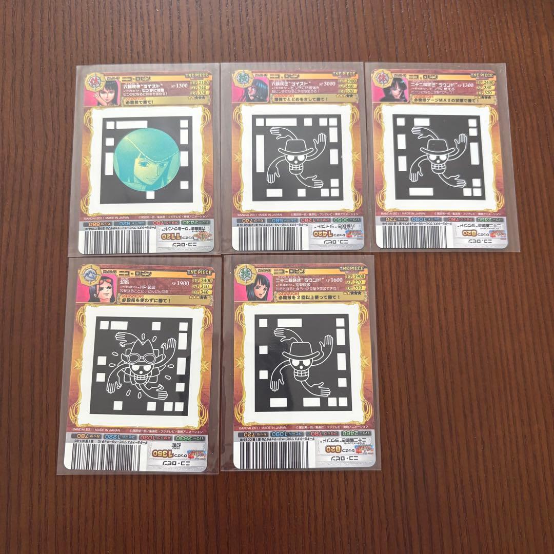 ワンピース ARカードダス ニコ・ロビン C UC