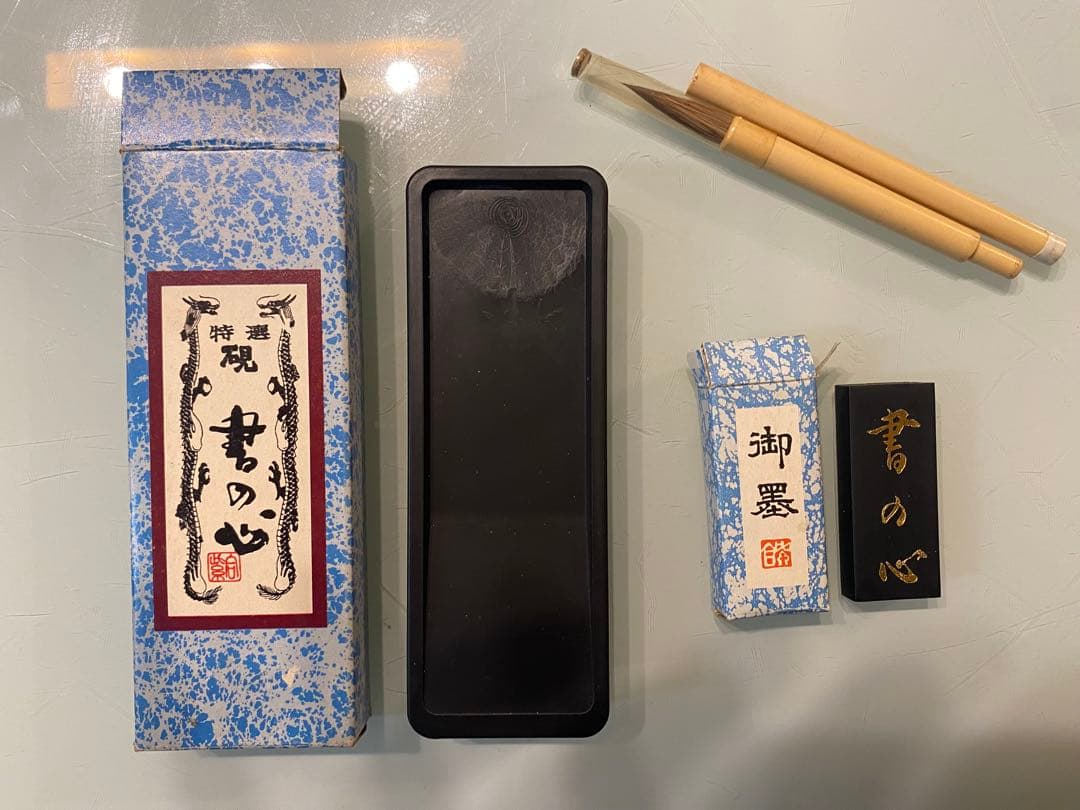 固形墨