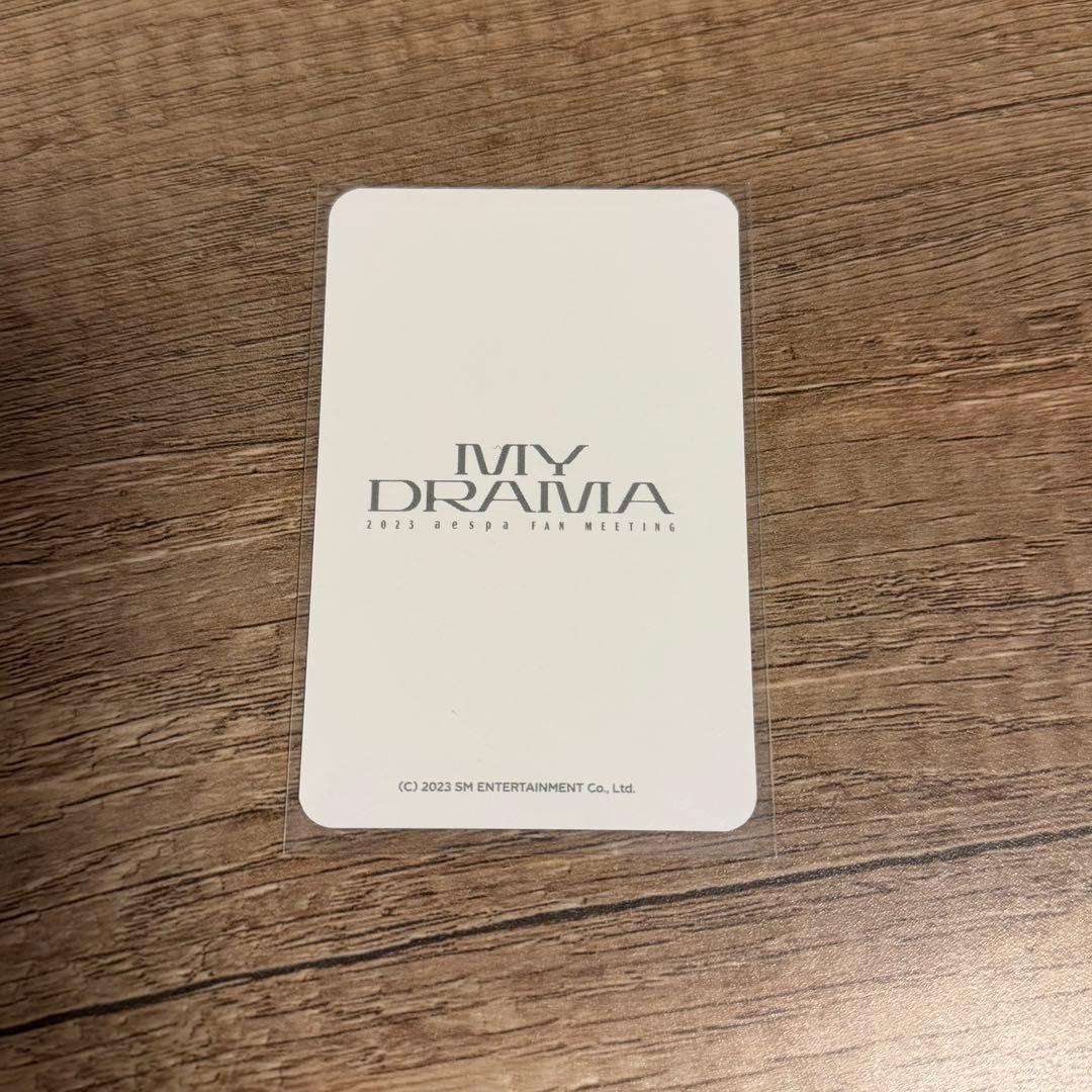 aespa my drama スウェット　トレカ　カリナ　エスパ