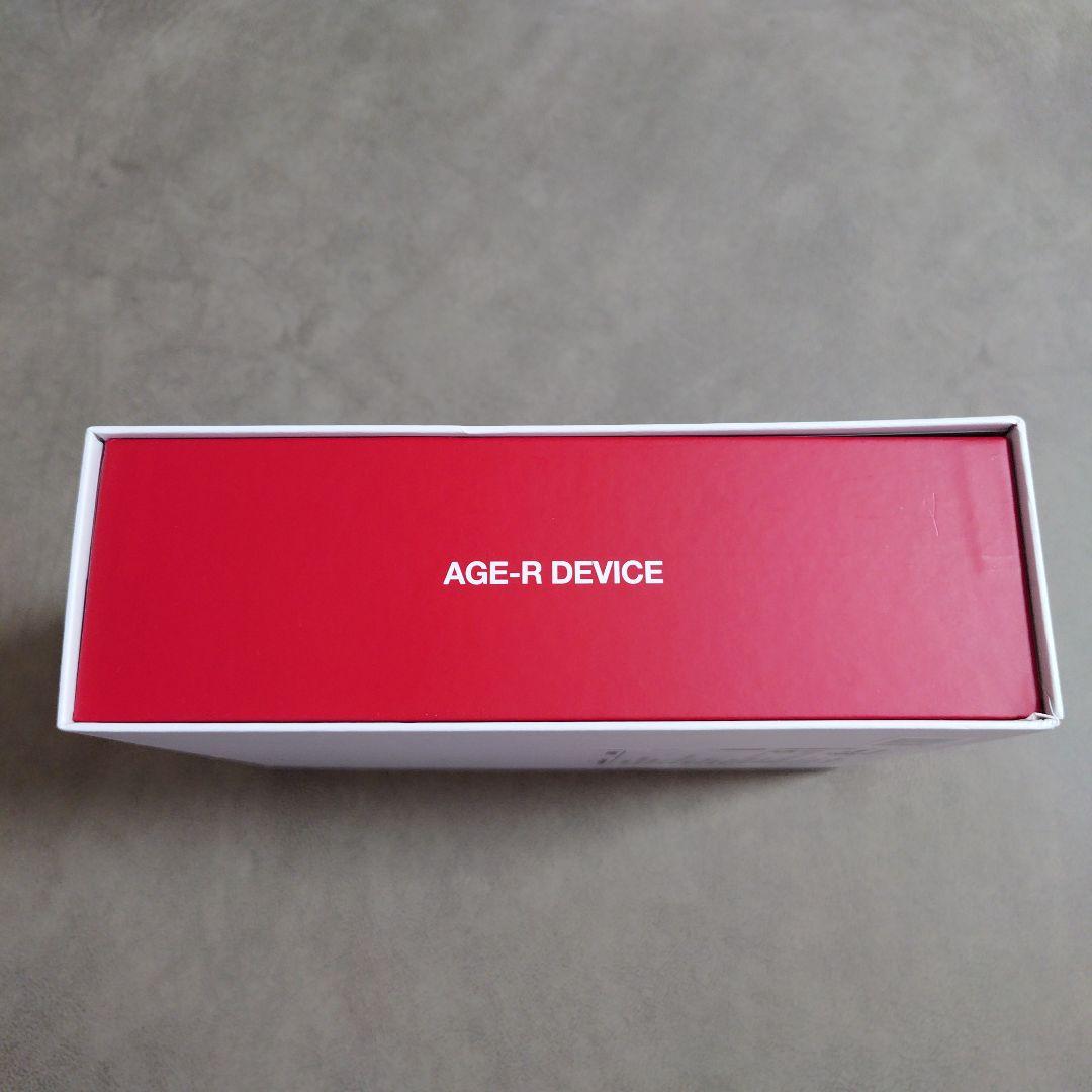 AGE-R ユーセラディープショット medicube メディキューブ