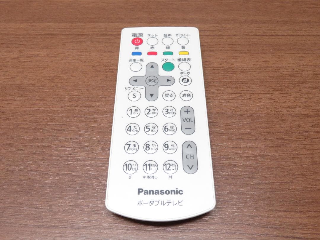 パナソニック プライベートビエラ SV-ME5000 フルセグTV 動作確認済み