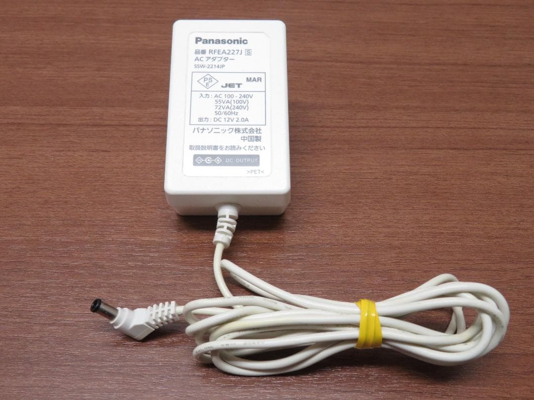 パナソニック プライベートビエラ SV-ME5000 フルセグTV 動作確認済み