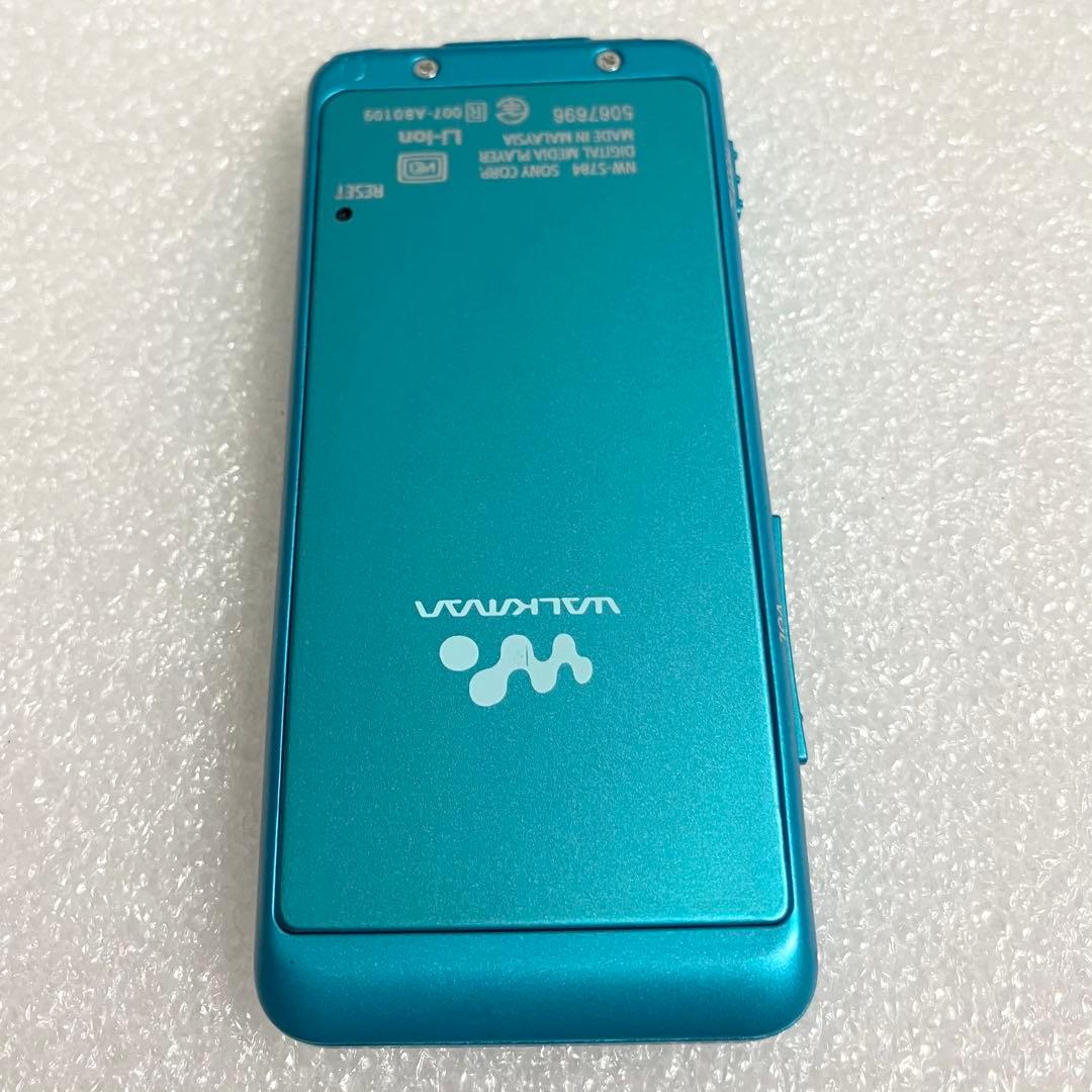 【美品　バッテリー良好】　SONY ウォークマン　NW-S784 8GB あお