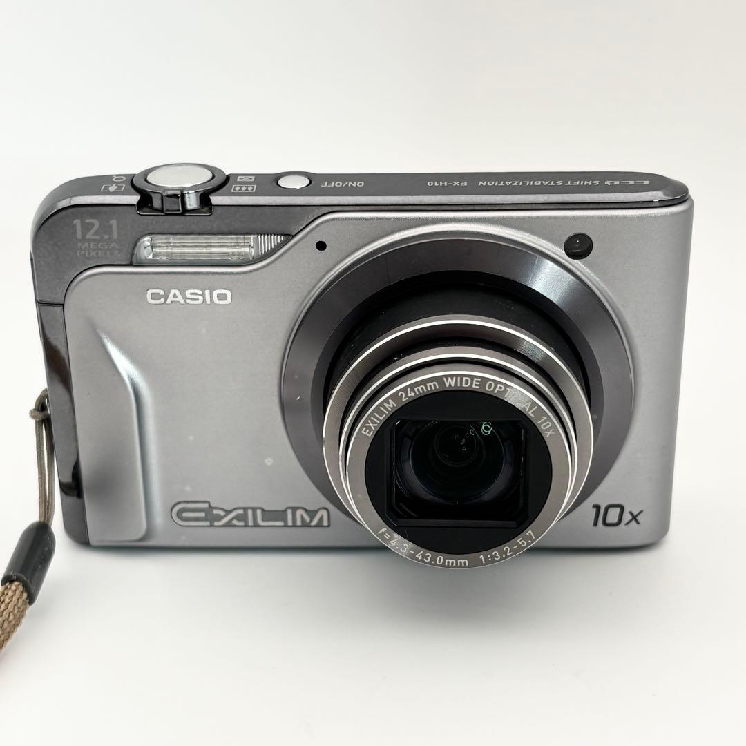 動作確認済み✨ CASIO EXILIM EX-H10 シルバー