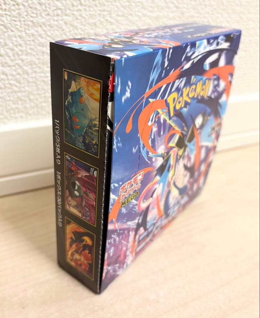 ポケモンカードゲーム ニンジャスピナー シュリンクなし ペリペリあり 1box