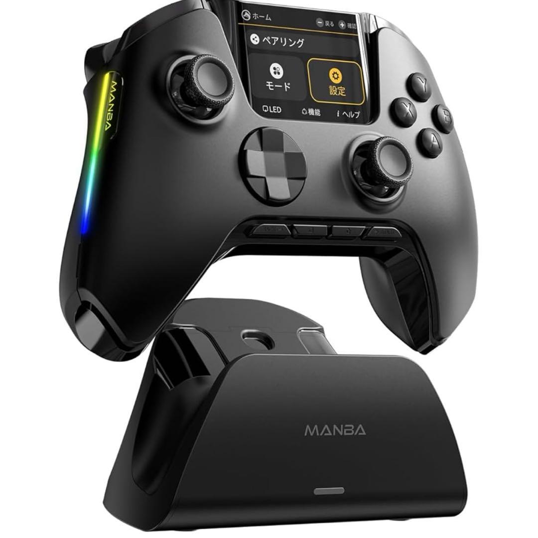 【新品未使用】MANBA ONE コントローラー V2 ブラック
