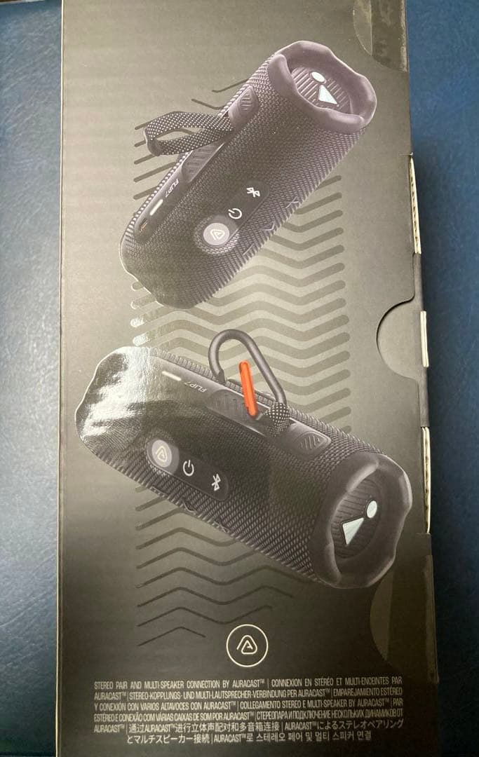 国内正規品　JBL FLIP 7 Bluetooth 保証書貼付用レシート付き