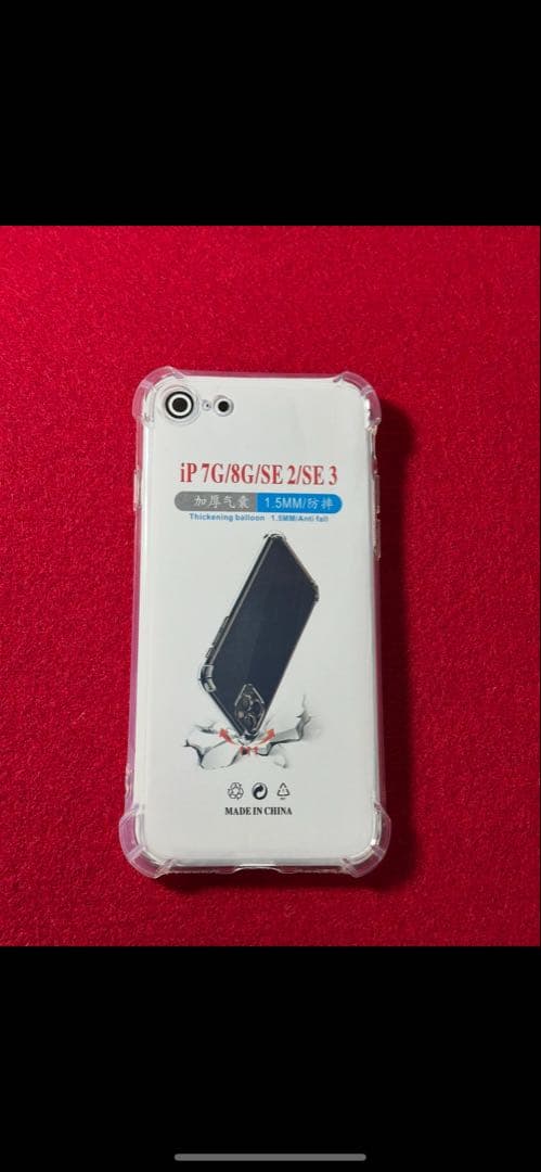 【6964】iPhone SE3第3世代スターライト 128GB simフリー