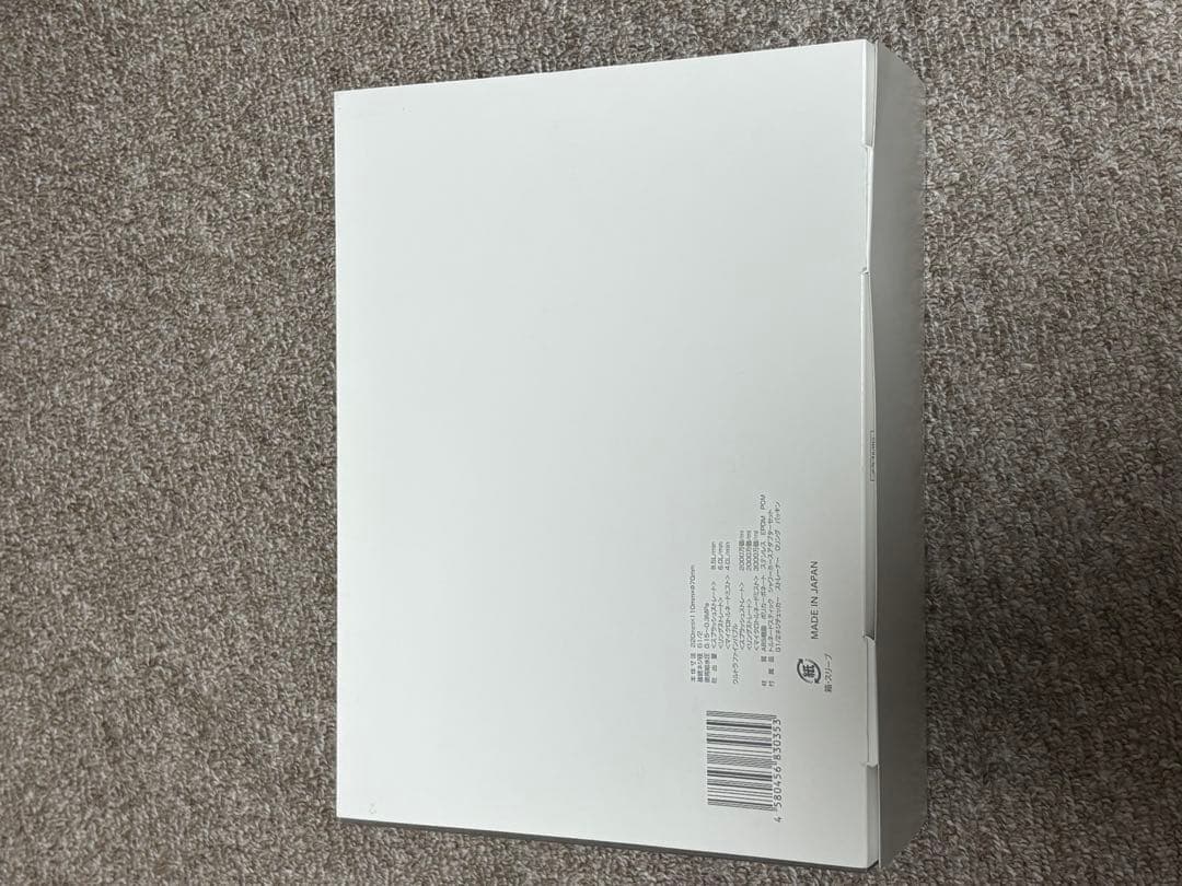 Mirable (ミラブル) zero シャワーヘッド ウルトラファインバブル