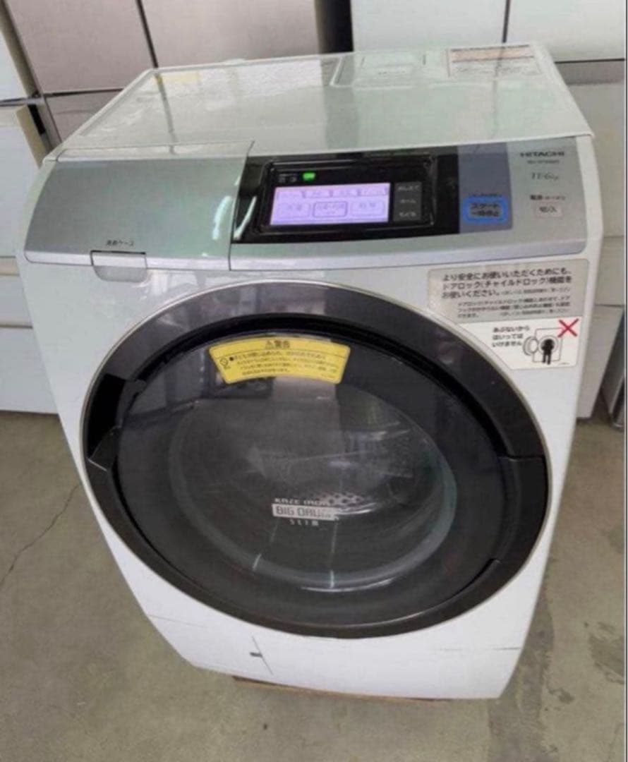 2016年式 11kg 6kg HITACHIドラム式洗濯機BD-ST9800R