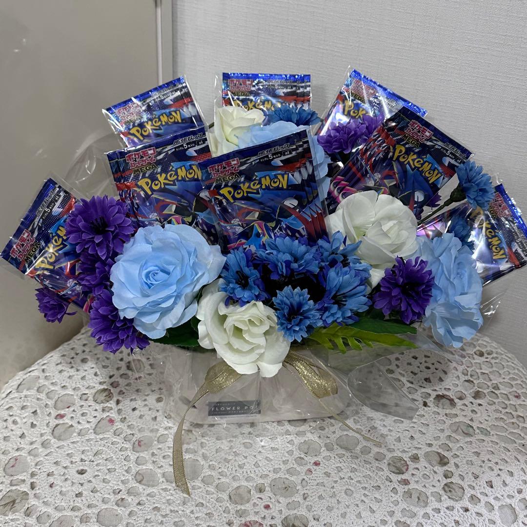 【プレゼントに！】ポケカ24パック入り フラワーアレンジメント