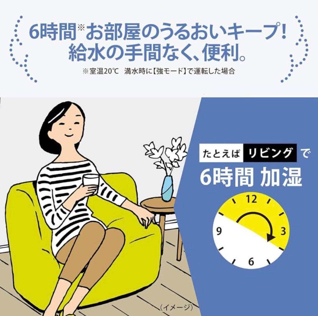 【ほぼ新品】象印マホービン EE-TB60（使用時間10分程度）ソフトブラック