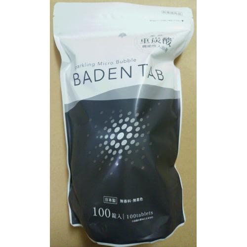 日本製 100錠入 薬用入浴剤（重炭酸イオン薬用入浴剤）Baden Tab