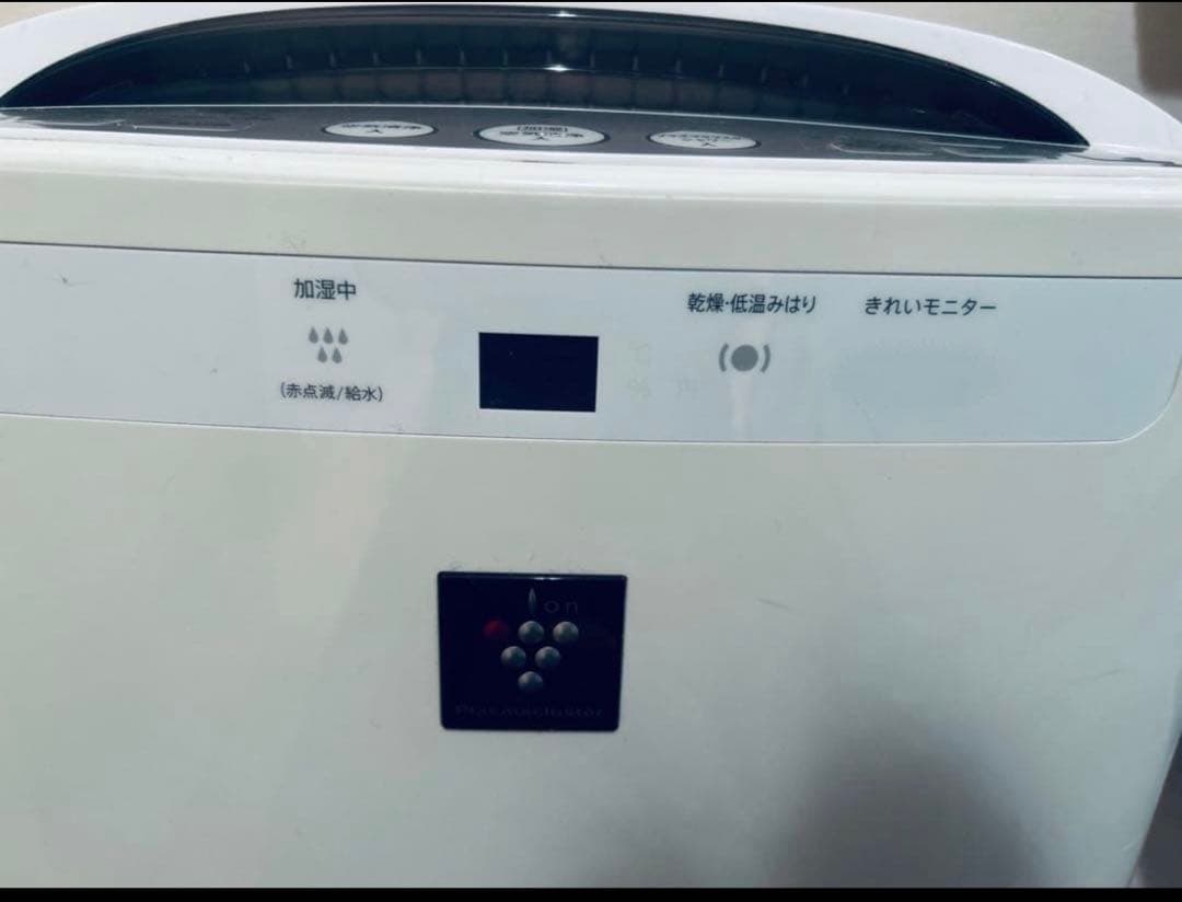 空気清浄機 加湿機能