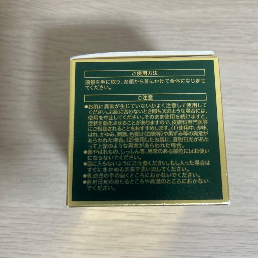 ALA リフト コンセントレート ローション 150mL×2クリーム 50g×2
