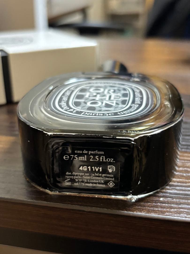 【diptyque】 Orpheon Eau de Parfum 75ml
