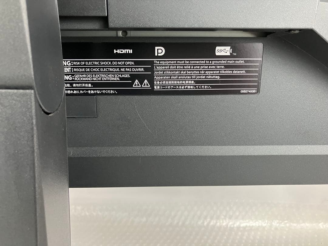 EIZO EV2780 27インチモニター 2K解像度