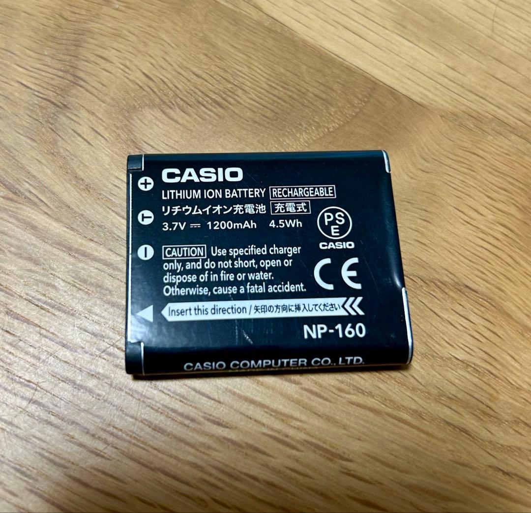【完動品】【24時間以内発送】CASIO EXILIM EX-ZR50 ホワイト