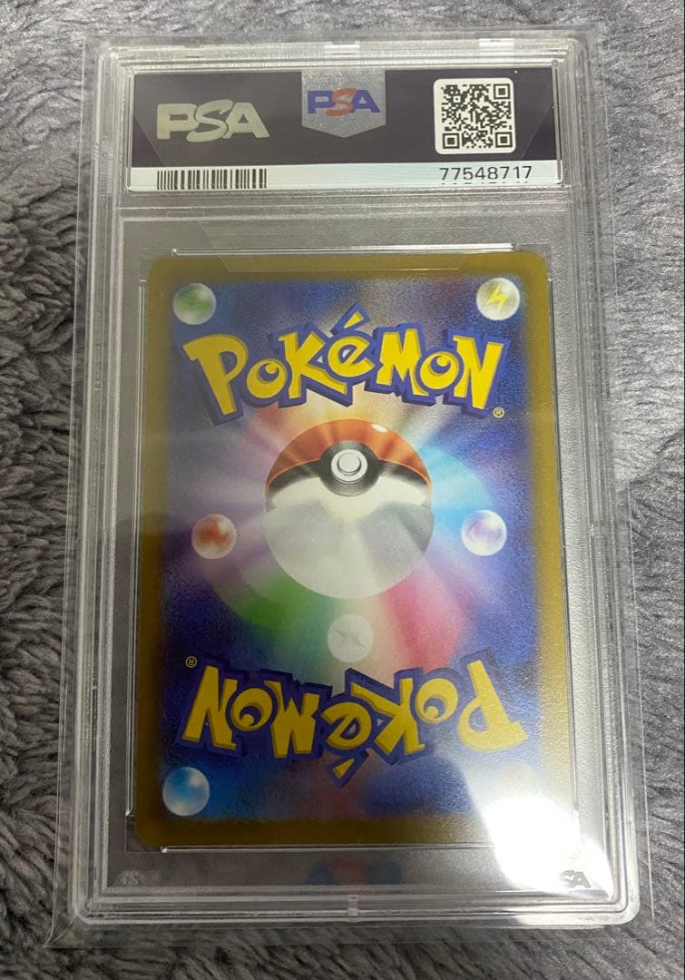 キ*ラ様 ​【PSA10】ヒスイの仲間たち SR ポケモンカードゲーム