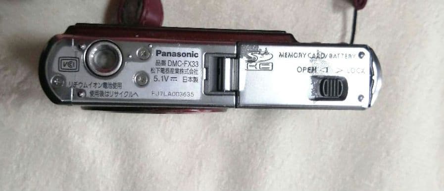 Panasonic LUMIX DMC-FX33 赤★動作確認済み★