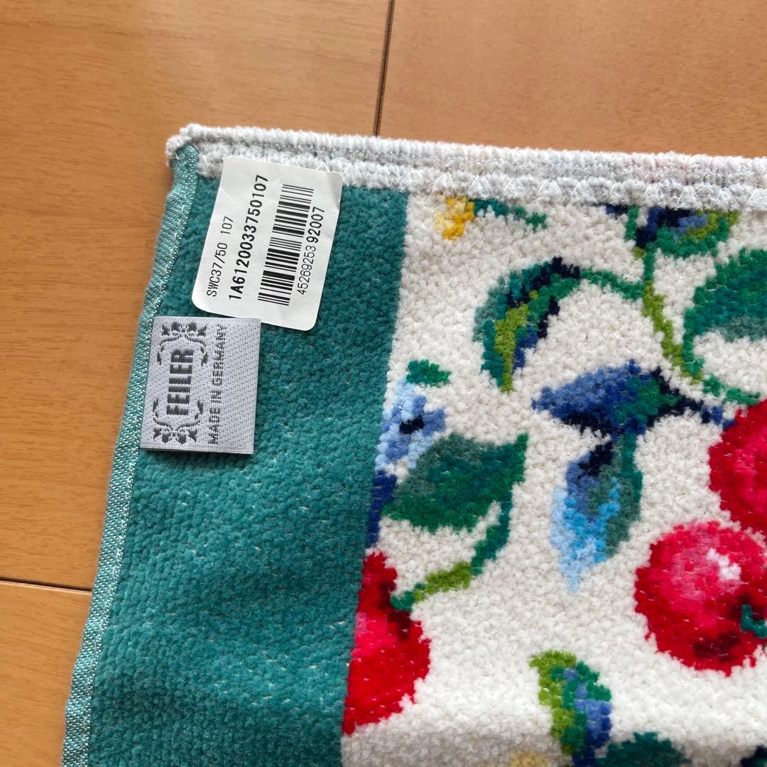 新品　FEILER チェリー柄　セット　タオル　ポーチ　箱入り