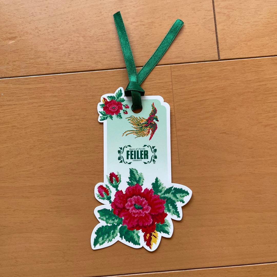 新品　FEILER チェリー柄　セット　タオル　ポーチ　箱入り