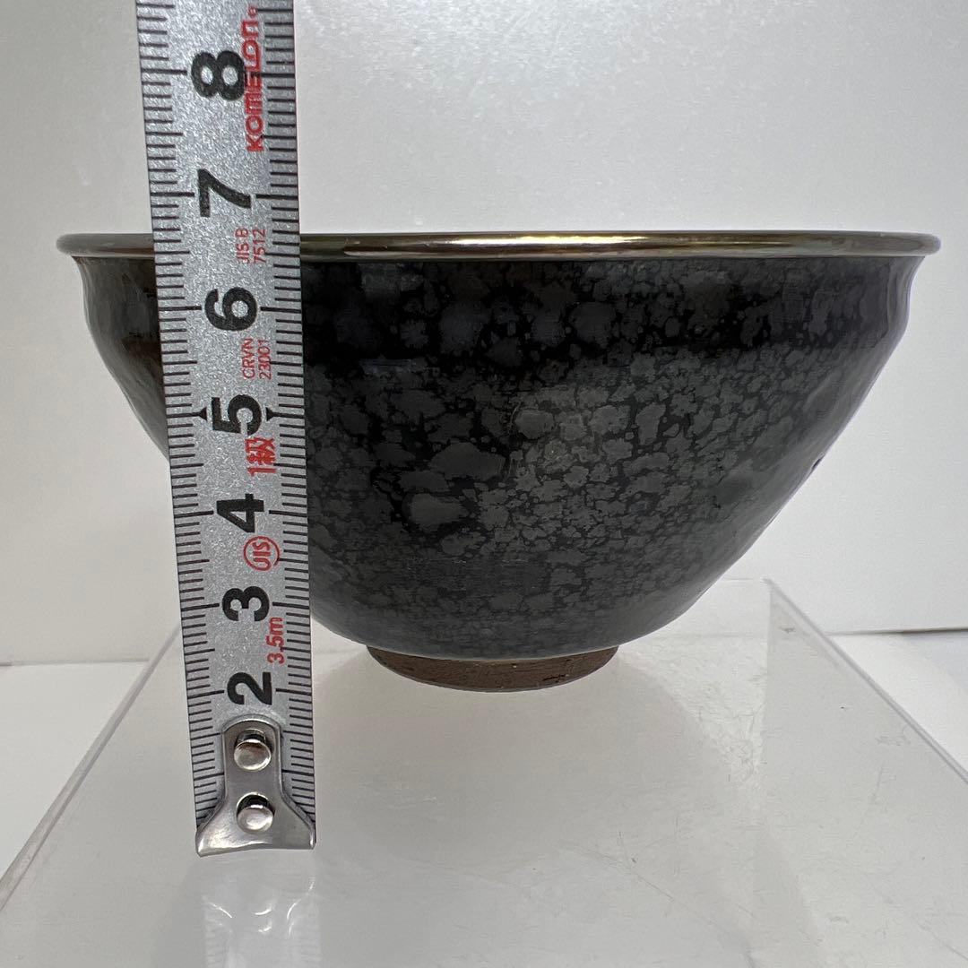 ☆茶3 定一作　油滴天目　茶碗　共箱　口径12.7cm 東K7-1204①