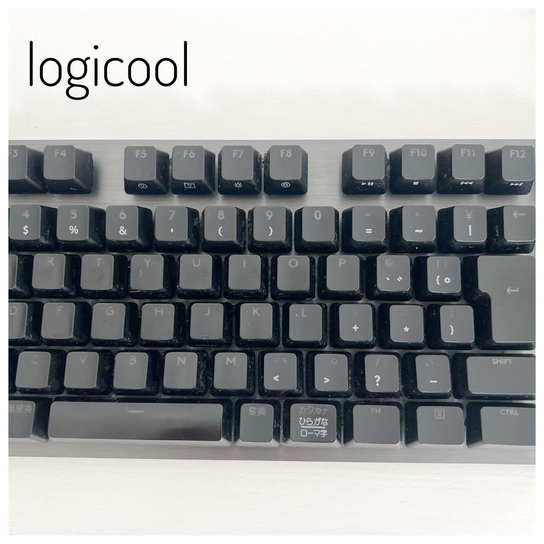 Logicool【RGBメカニカル ゲーミング キーボード】　光キーボード