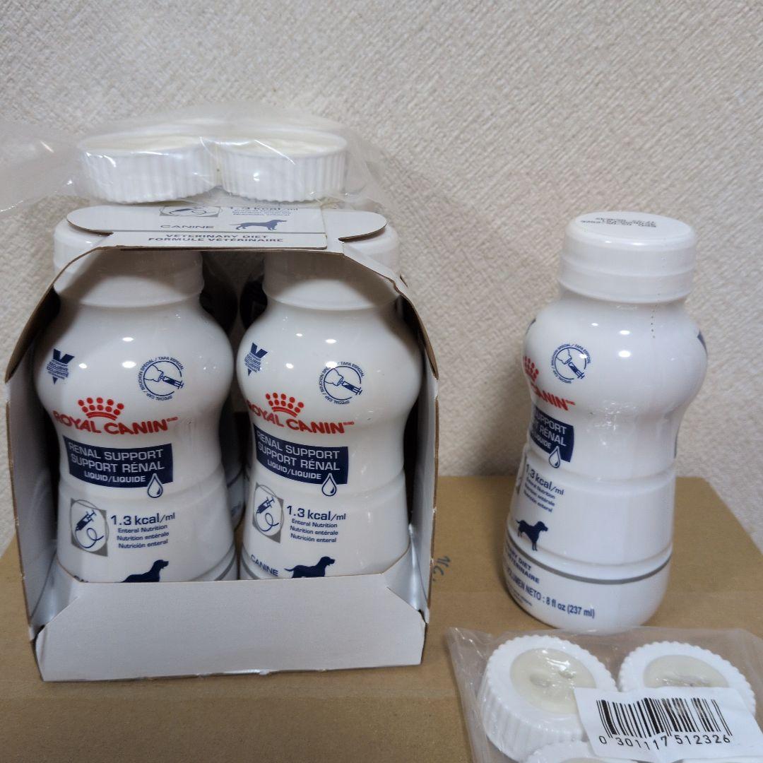  CANIN 腎臓サポート リキッド 237ml×5本