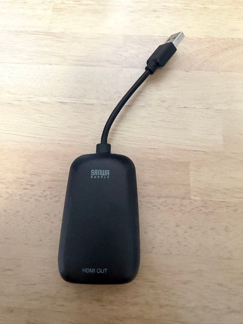 USB-HDMIディスプレイアダプタ　USB-CVU3HD1N
