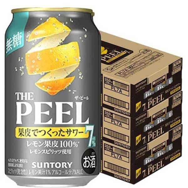 THE PEEL レモン 7％ 350ml 60本(2箱+12本)