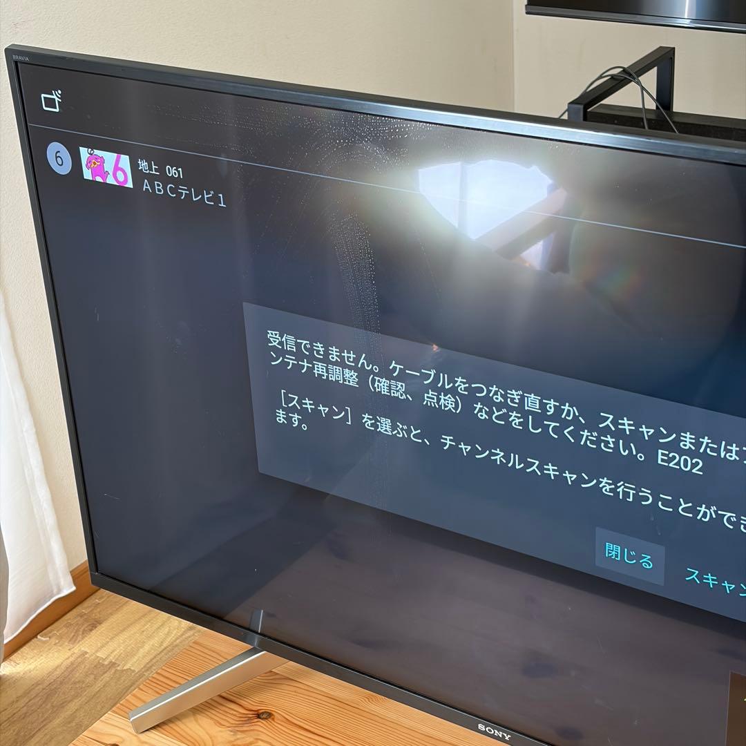 SONY BRAVIA 4K液晶テレビ 43型 KJ-43✕7500F