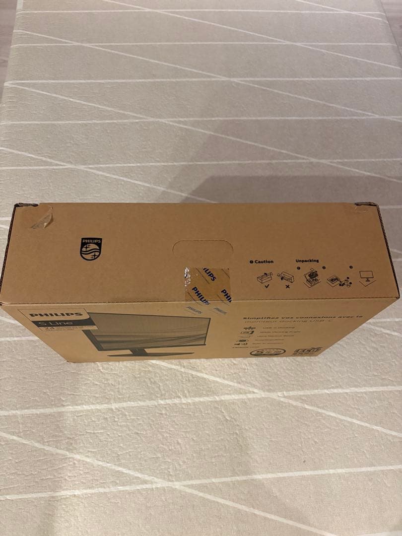 最終価格【新品、未開封】フィリップス、PHILIPS 243S1/11