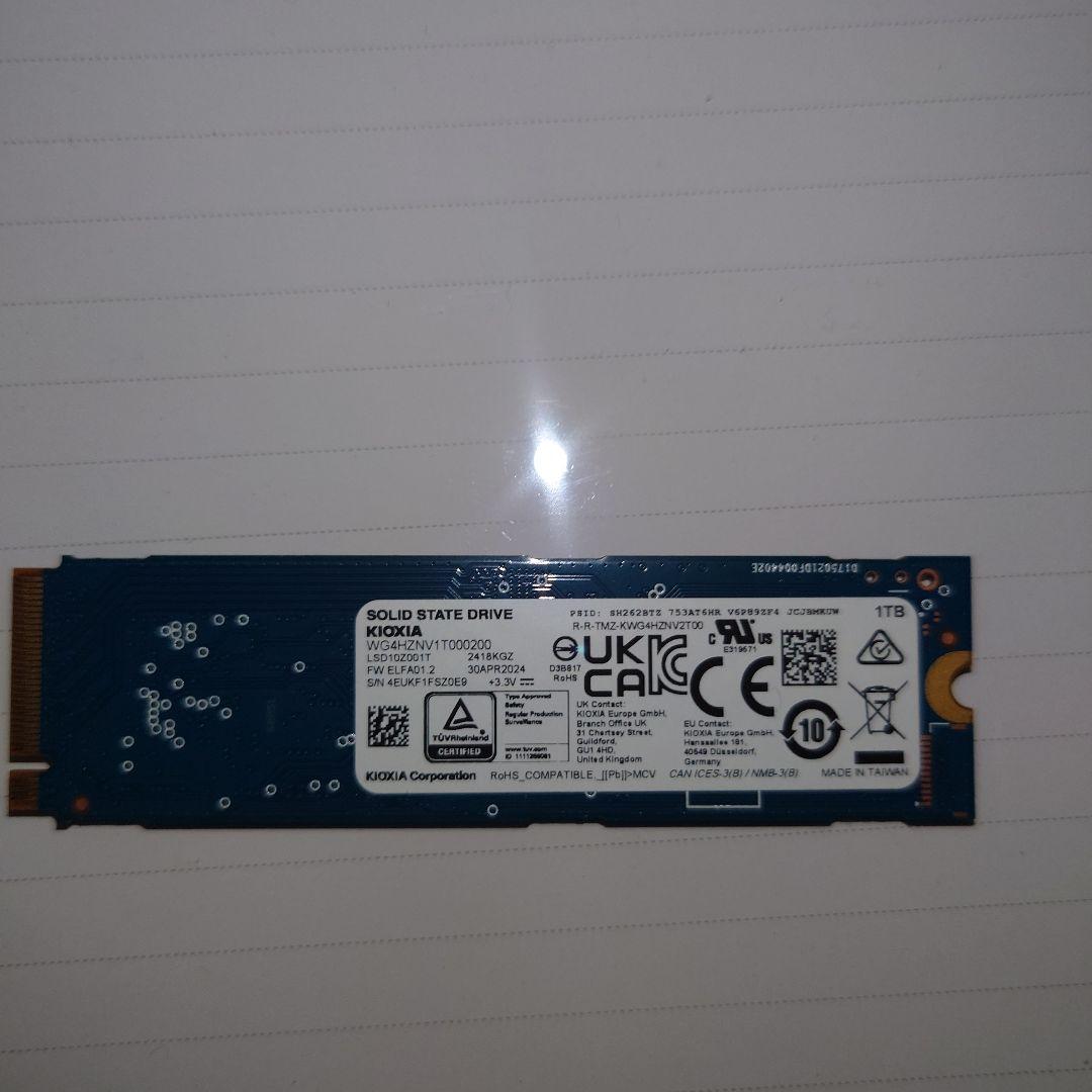 内蔵型SSD KIOXIA EXCERIA PLUS 1TB NVMe SSD
