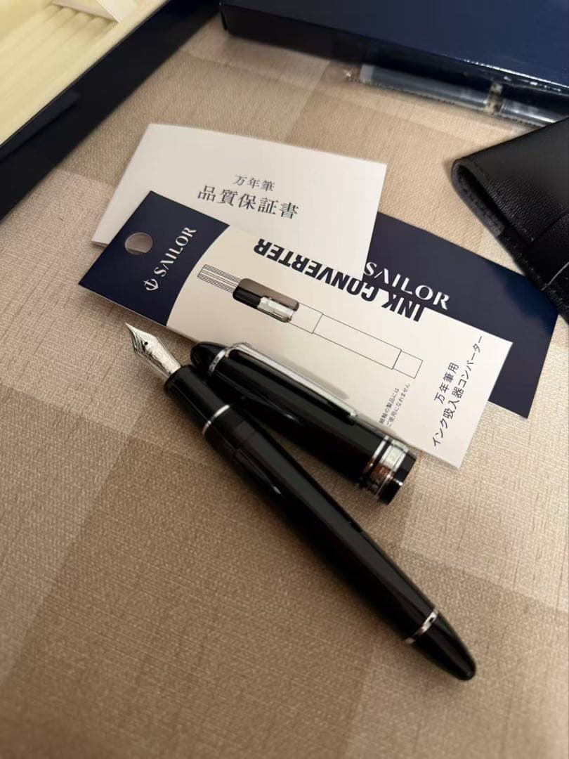 セーラー万年筆プロフィット21K、1911ペン先、大型21Kサイズ#1