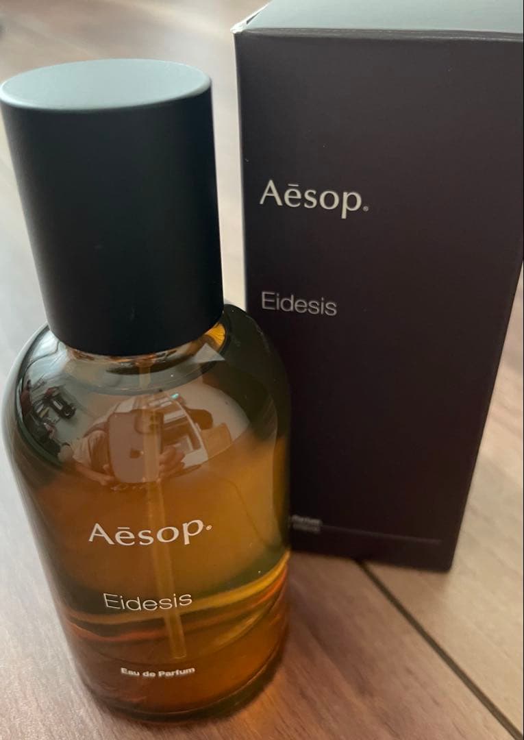 Aesop イーディシス オードパルファム