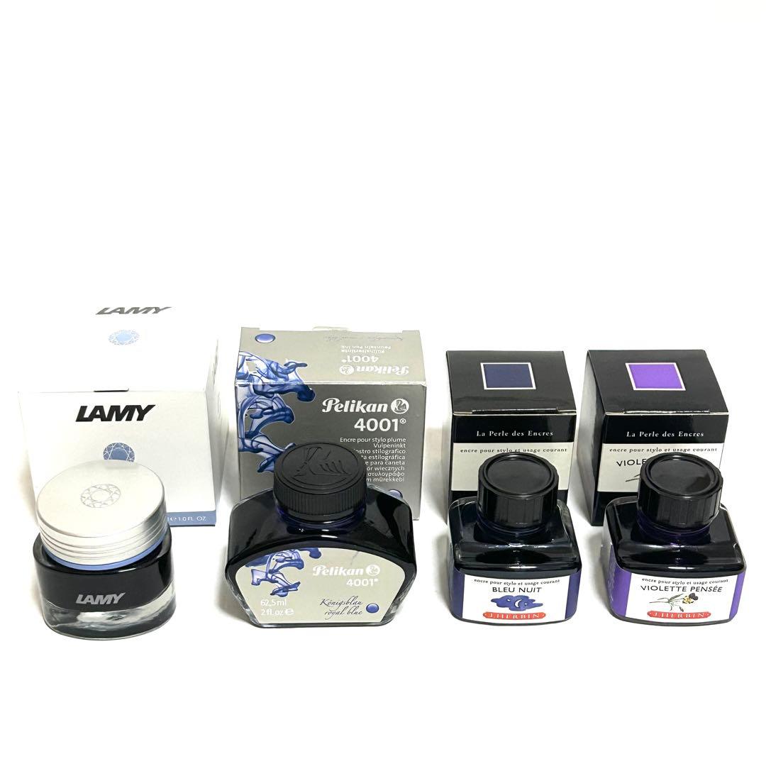 万年筆 ガラスペン ボトルインク LAMY ペリカン ダイアミン 色彩雫 セット