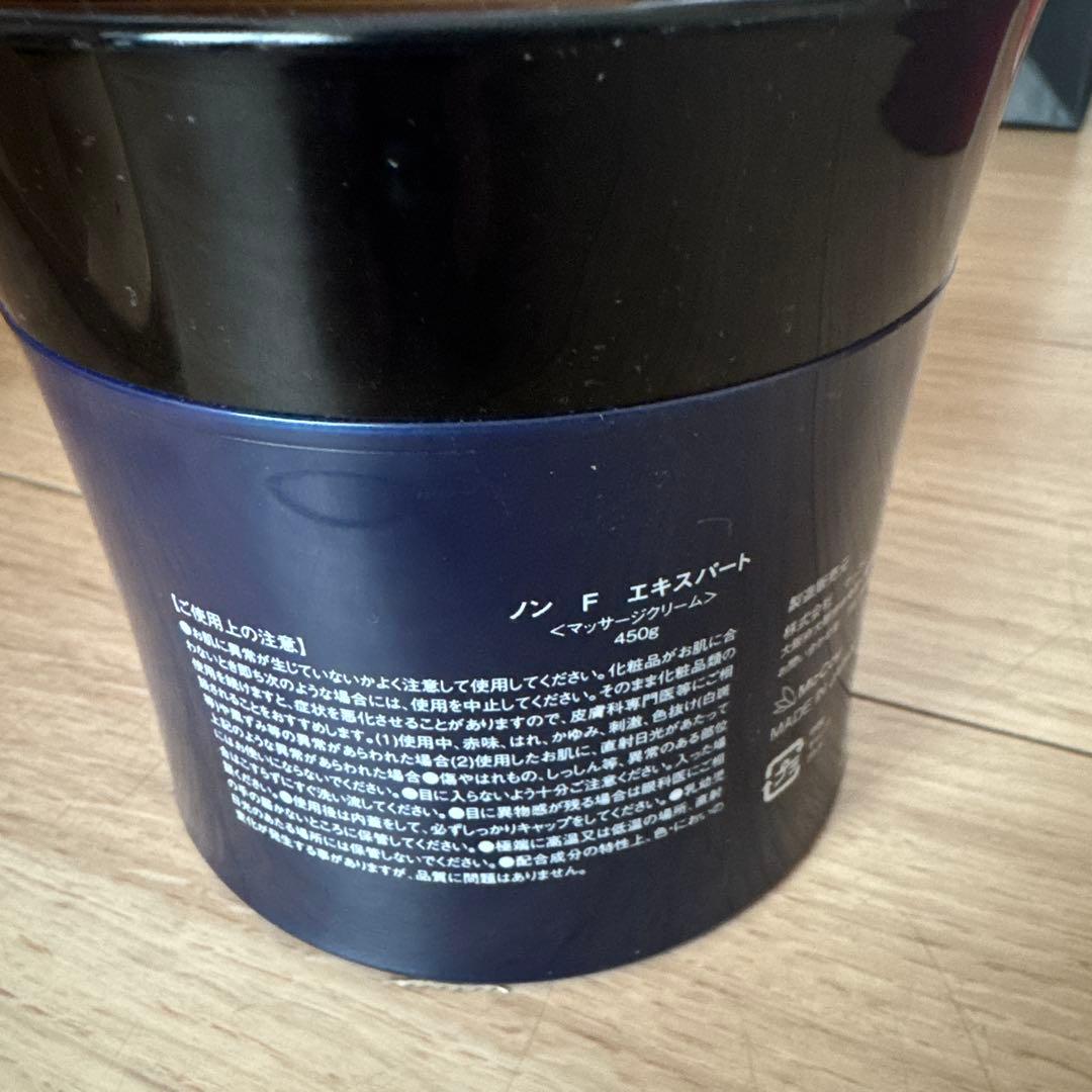 ノンFエキスパート　マッサージクリーム450g