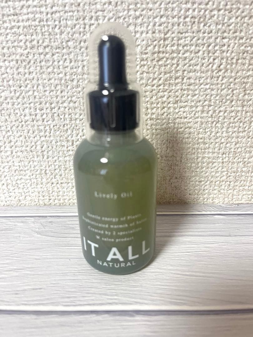 3本セット　ITALL NATURAL ライヴリーオイル ヘア ボディオイル