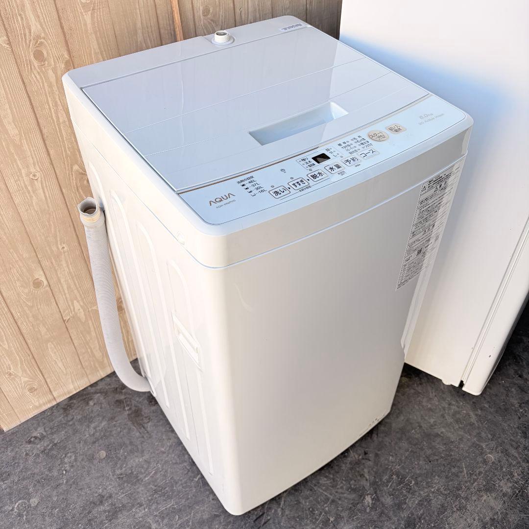 配送設置無料！ホワイト純正Haier冷蔵庫電気レンジ＋AQUA洗濯機3点セット！