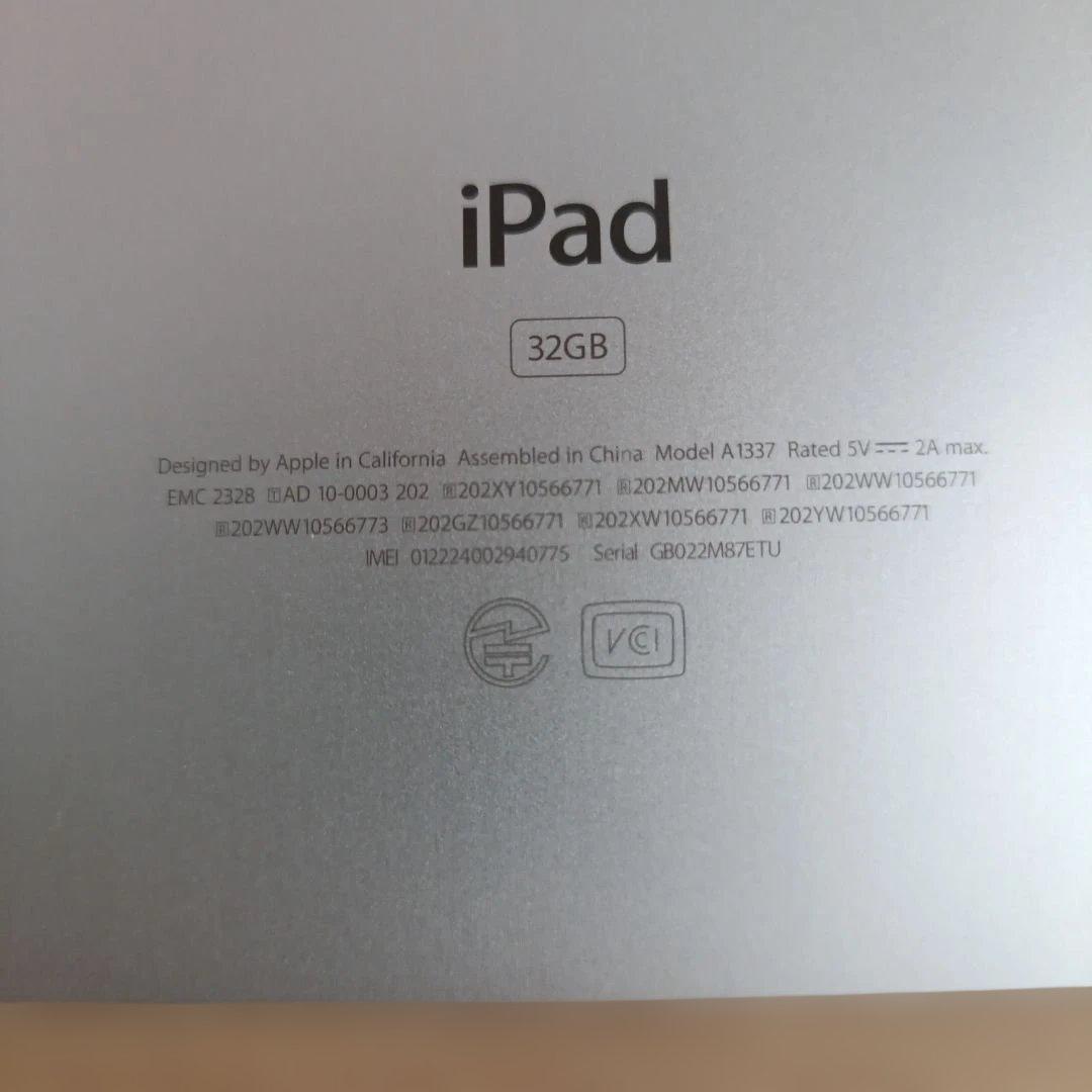 Apple iPad 32GB シルバー A1377