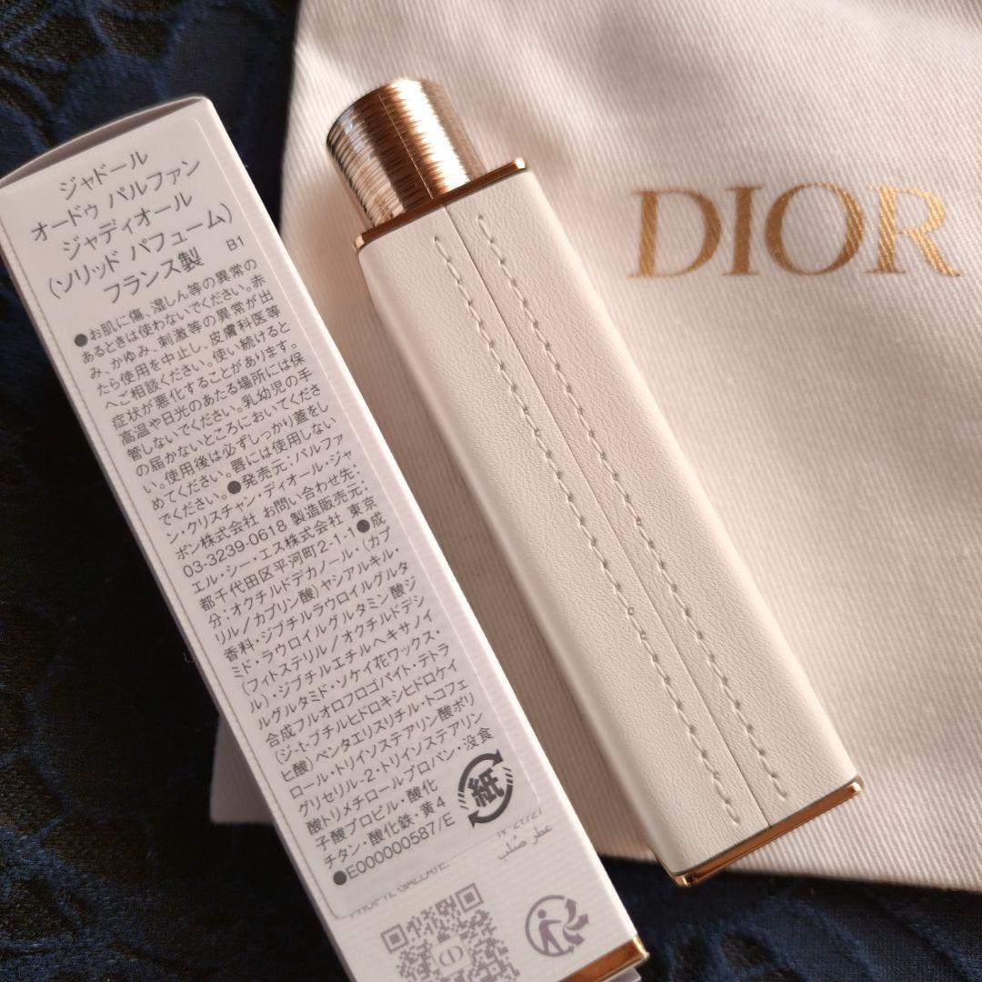 Dior ジャドール オードゥ パルファン ジャディオール(ソリッドパフューム)