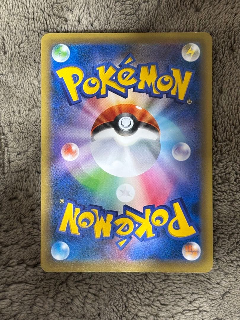 ポケモンカード　レックウザ スカイツリー　プロモ