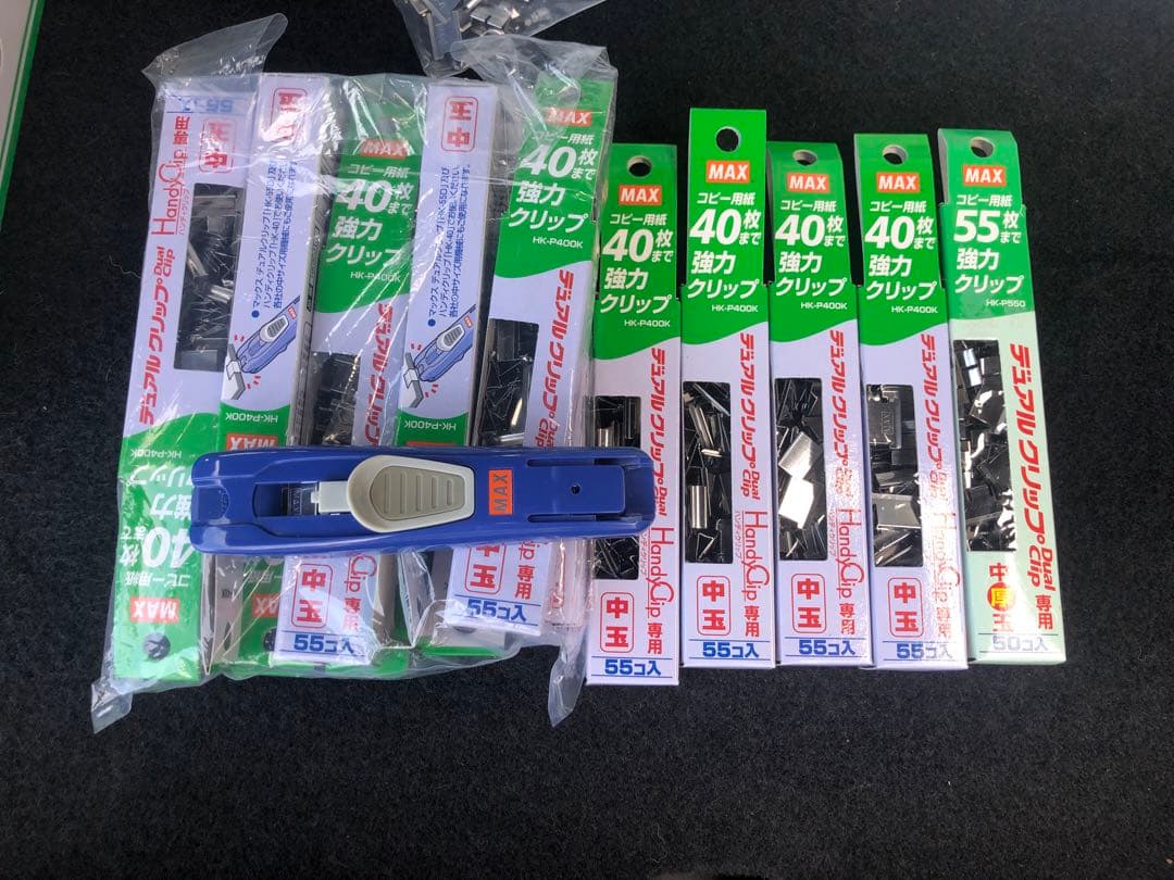 ガチャ玉　デュアルクリップ中玉　HKーP400Kセット